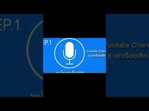 เล่าเรื่อง​เสียว​ๆ​โดน​พ่อเลี้ยง​65ค่ะ